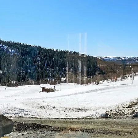 Holiday Дом отдыха Reinli